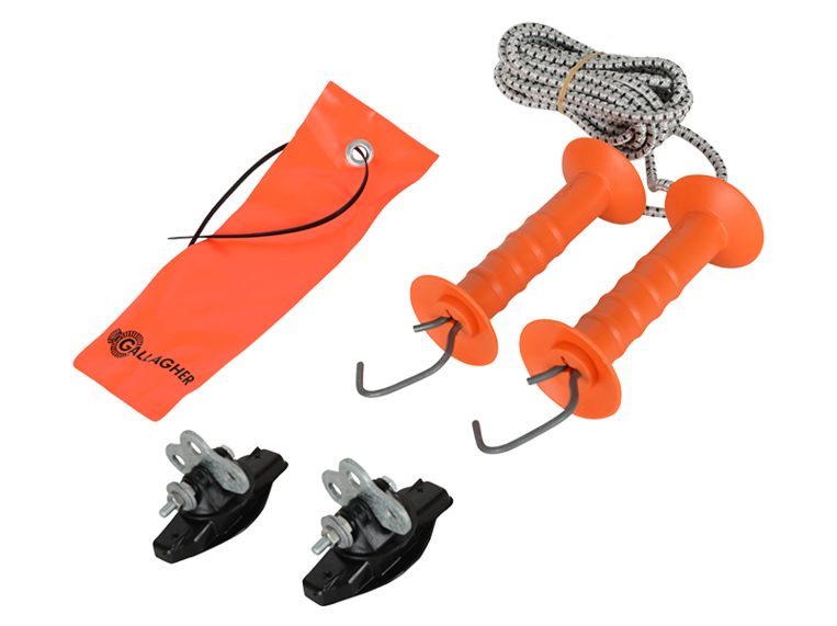 Gallagher Double Handled Electric Bungy Gate 5.5m - 11m