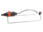 Wetta Oscillating Sprinkler